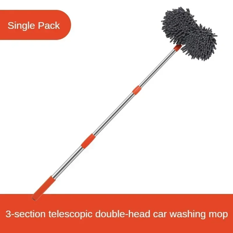 Car Cleaning Brush - Car Washer Mop Foam Wash Brush