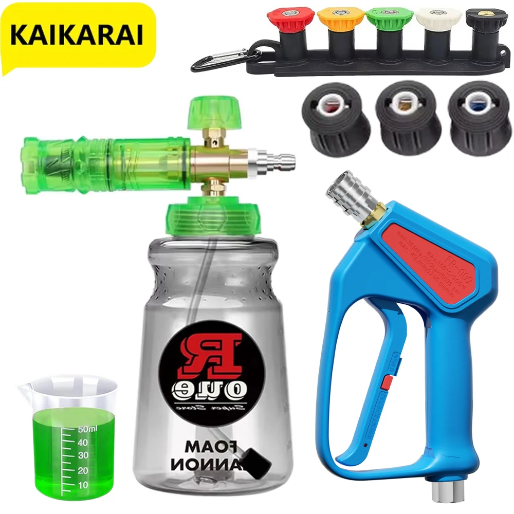 Pressure Washer Foam Gun - High Pressure Washer Snow Foam Bottle
