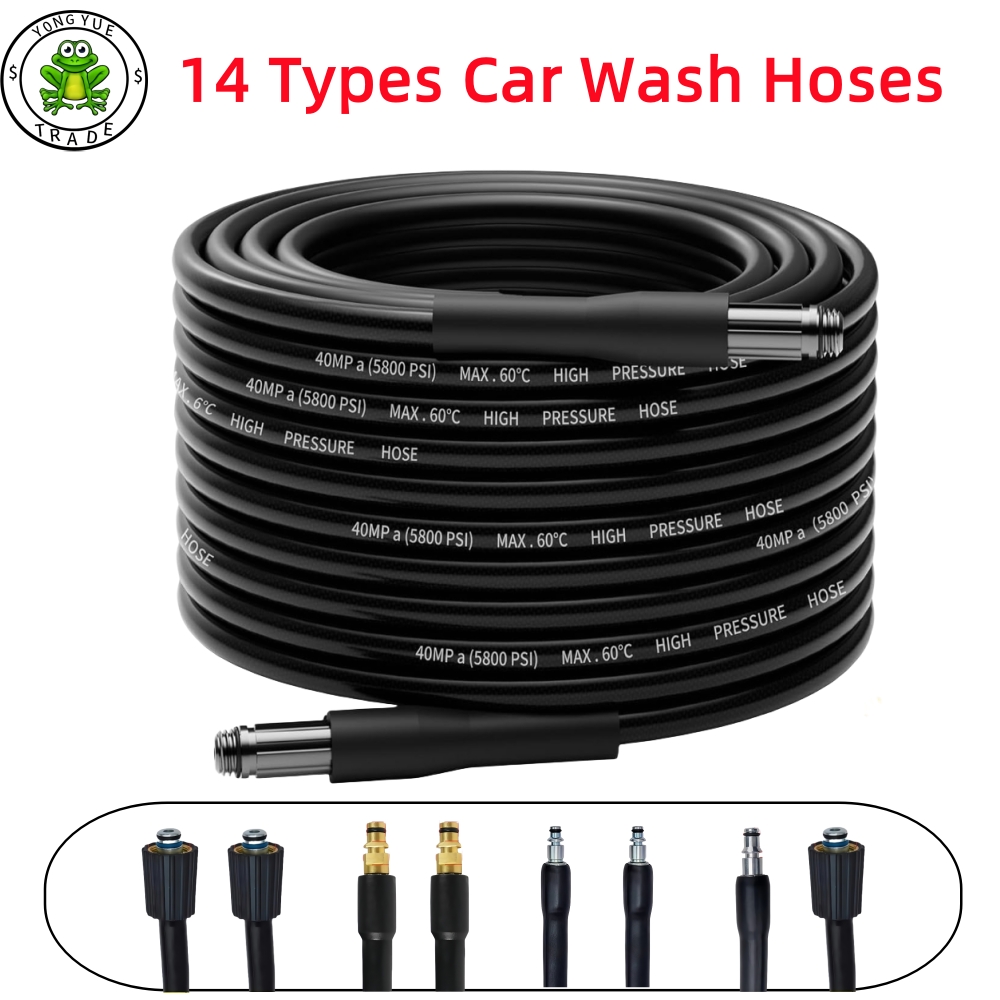 Car Shampoo Ph - High Pressure Cleaning Machine Hose Car
