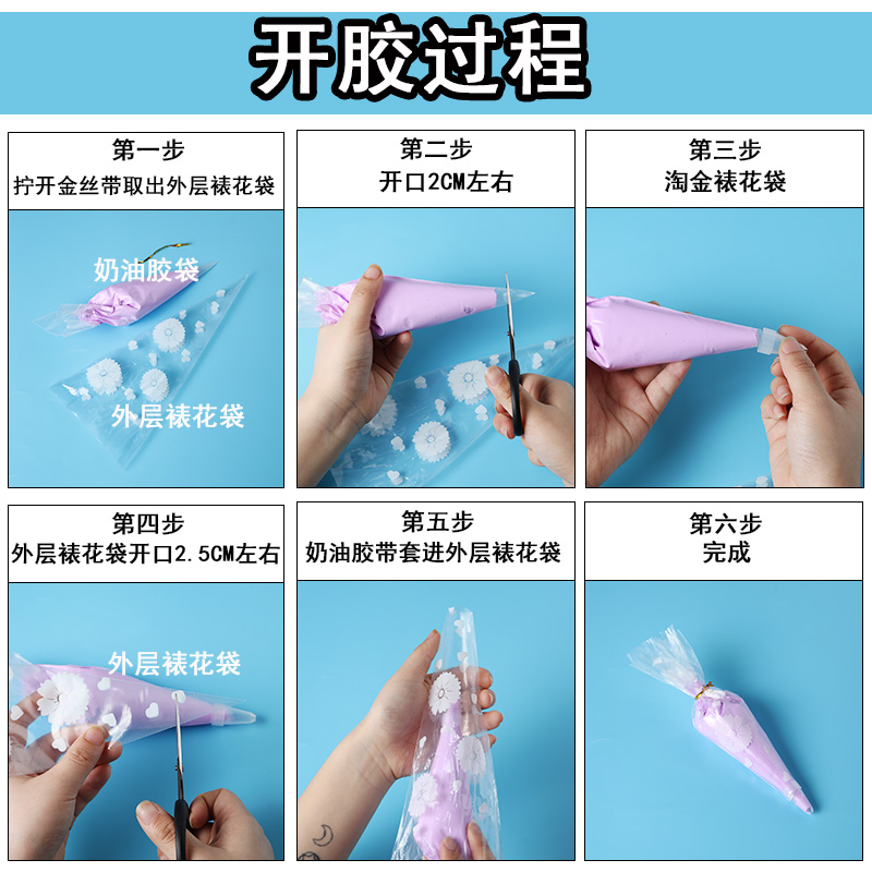 60g Resin DIY Cream Clay Beat  - Clay Bar Lubricant ulasan dan harga